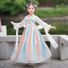 儿童汉服夏季古装女童连衣裙中国风新款小女孩古风襦裙超仙夏装款