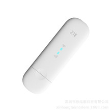 Original MF79U Cat4 150Mbps USB 4G WiFi with B1B B5B7B8B28