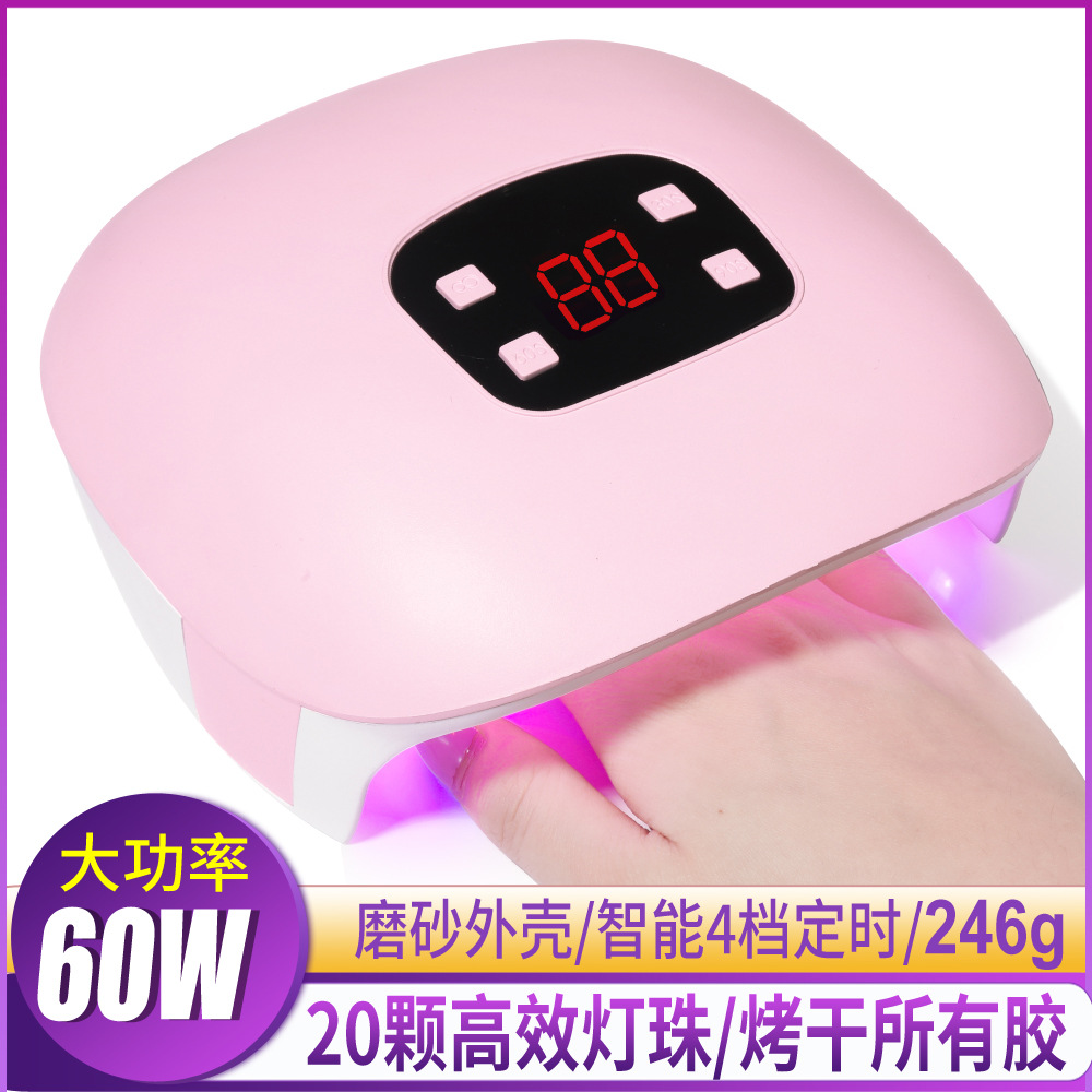 New 60W Nail Polish Glue Nail Lamp USB Red Blue Light UV Nail Machine Non-Black Hand Double Light Source Nail Dryer