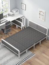 折叠床家用双人床出租屋午休午睡简易便携成人铁床结实耐用单人床