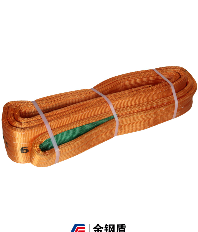 20t彩色扁平起重吊装带起重丙纶吊带拖车绳 批发柔性丙纶吊装带
