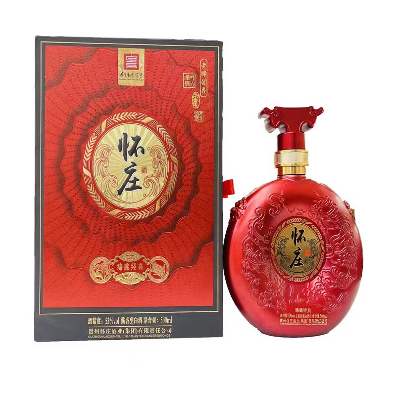 怀庄臻藏经典 53度酱香型白酒纯粮固态酿造口粮整箱500ml*4瓶