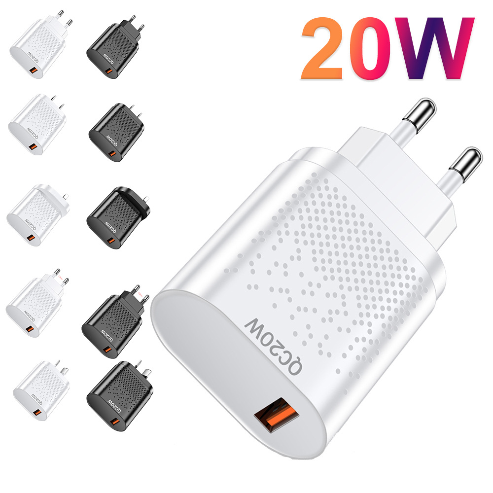 手机快充充电头 兼容20w超级快充充电器 适用于华为荣耀oppo-阿里巴巴