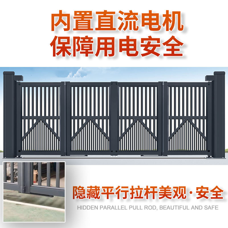 电动户外悬浮折叠门庭院门别墅自动门双开门铁艺大门乡村围墙家用
