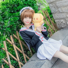 百变小樱cos服木之本樱知世校服水手服魔卡少女樱cosplay动漫制服