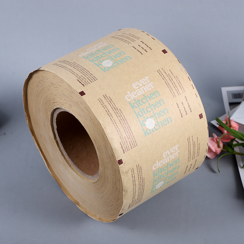 pla淋膜牛皮纸卷筒包装材料食品袋自动包装机用可堆肥生物全降解