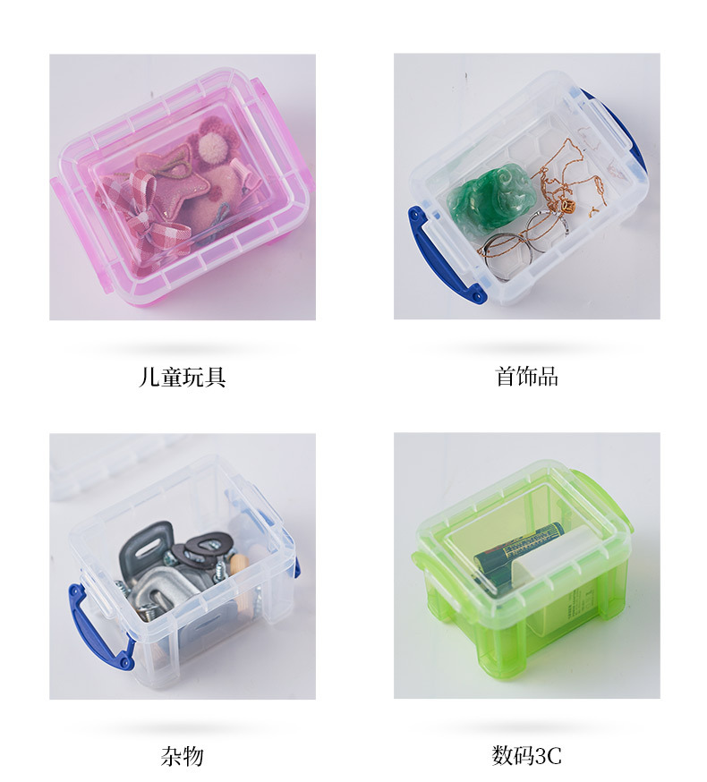 Japanese Ins Translucent Candy Color Storage Box Cosmetics Medicine Sundries Storage Box Desktop Mini Storage