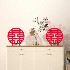 42成交7笔广州市大喜字婚房布置套装字贴结婚专用囍房间装饰卧室门