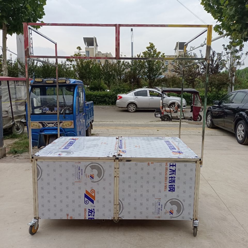 小吃车推车摆摊可折叠不锈钢手推地摊夜市流动多功能移动餐车