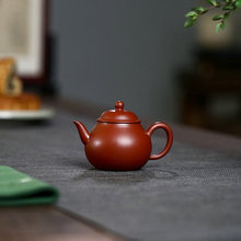 宜兴小煤窑朱泥茶壶大红袍秋水小容量壶泡茶器一人饮工夫茶具