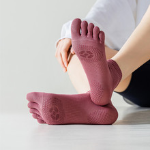 五指袜硅胶防滑瑜伽袜子女中筒短袜纯棉春夏健身普拉提专业运动袜