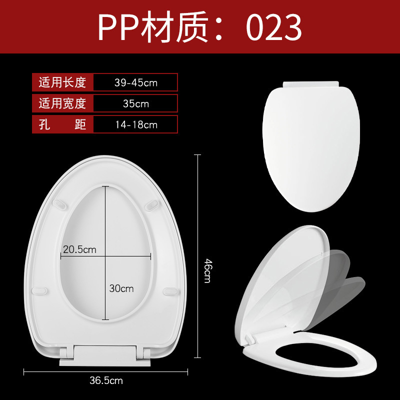 Thickened Anti-Pressure Universal Color Toilet Cover Buffer Closestool Fittings Toilet Seat Toilet Cover