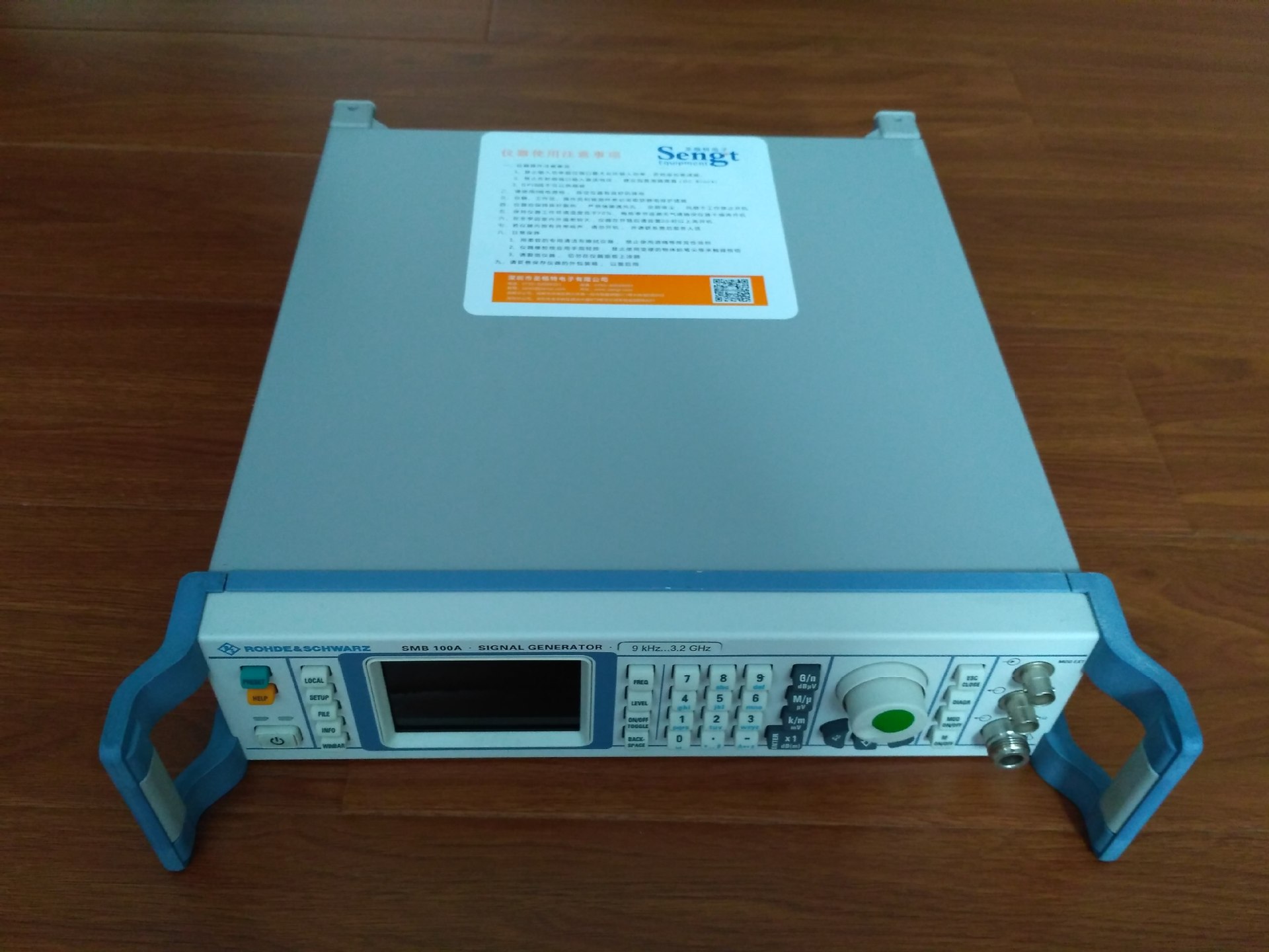 rohdeschwarzsma100a6g射频信号发生器罗德施瓦茨9
