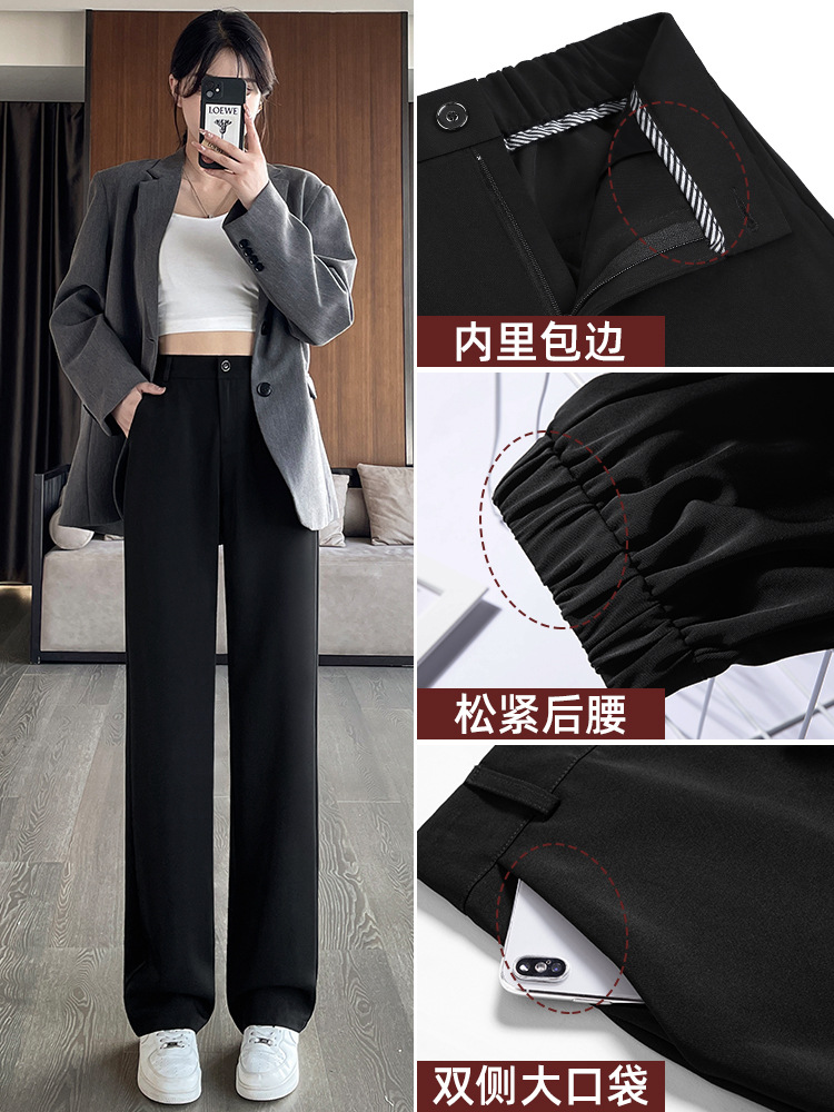 Suit Pants Black Wide-Leg Pants Women's High Waist Drooping 2023 Summer Women's Clothing New Small Straight Casual Suit Pants