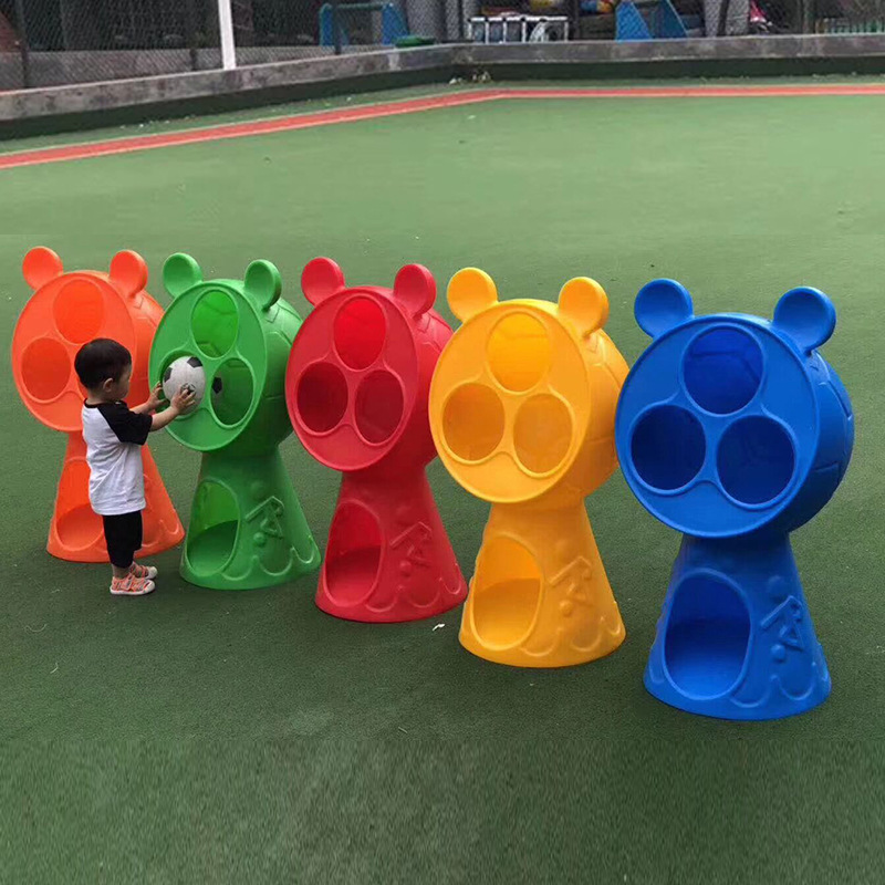 户外体育游戏器材儿童运动感统训练塑料投靶器投球器幼儿园活动
