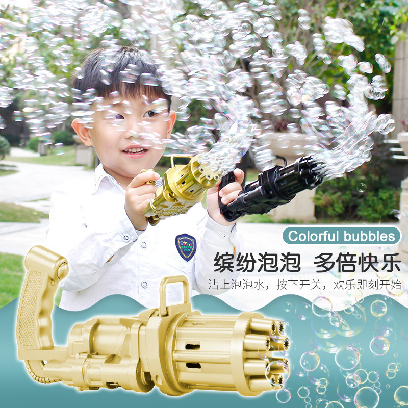 Lock and Load Spray Gatling Bubble Machine 32-Hole Automatic Stall Night Market Toy Factory Wholesale 8-Hole 69-Hole