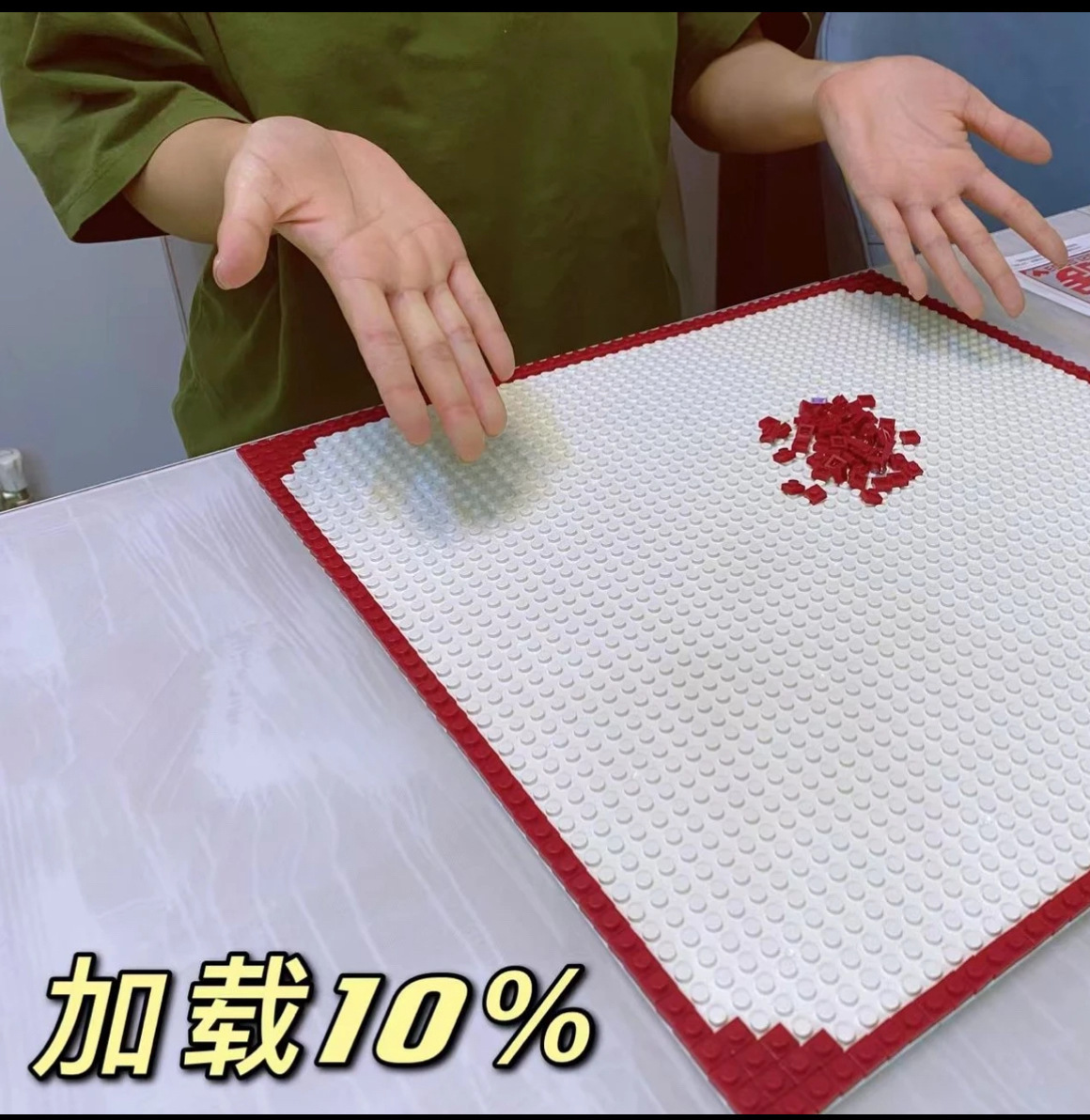 积木中空喜字相框手工DIY新婚礼物闺蜜结婚送新人创意百喜礼拼搭详情5