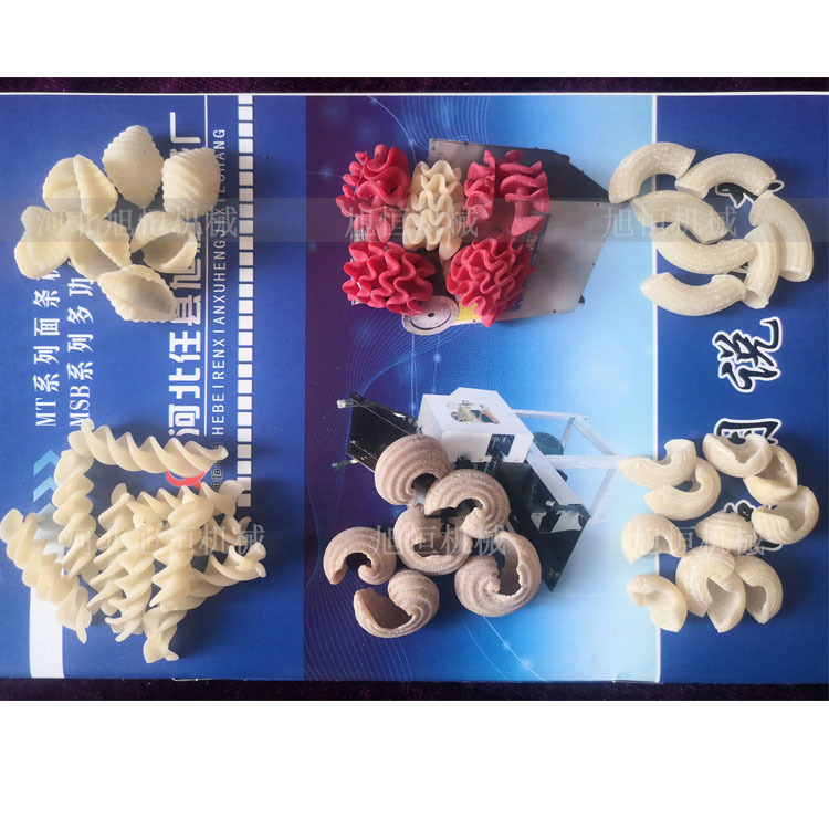 多功能面食机模具麻食机猫耳朵面螺丝面模具