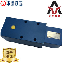 重庆供应FD12FA12B/B00商家提供保障FD12FA12B/B30华德平衡阀