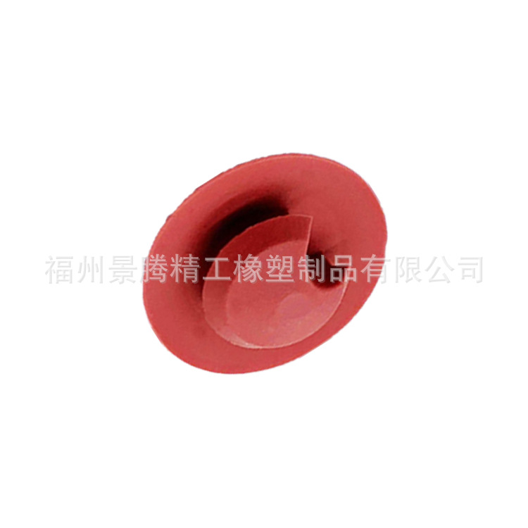 微型水泵橡胶伞形阀 水泵/雾化器/调酒机单向阀膜片