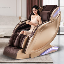 massage chair 按摩椅家用全自动太空舱多功能电动按摩沙发英文版