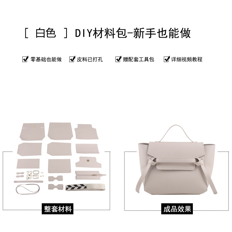 Women's Bag Internet Celebrity Fashion Bag Catfish Bag New All-Match Crossbody Shoulder Bag Handbag Street Fashion