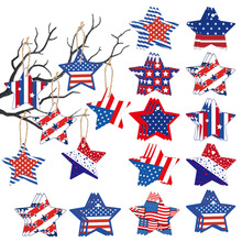 跨境爆品美国独立日节日装饰星星吊饰 USA派对礼物装饰五角星吊牌