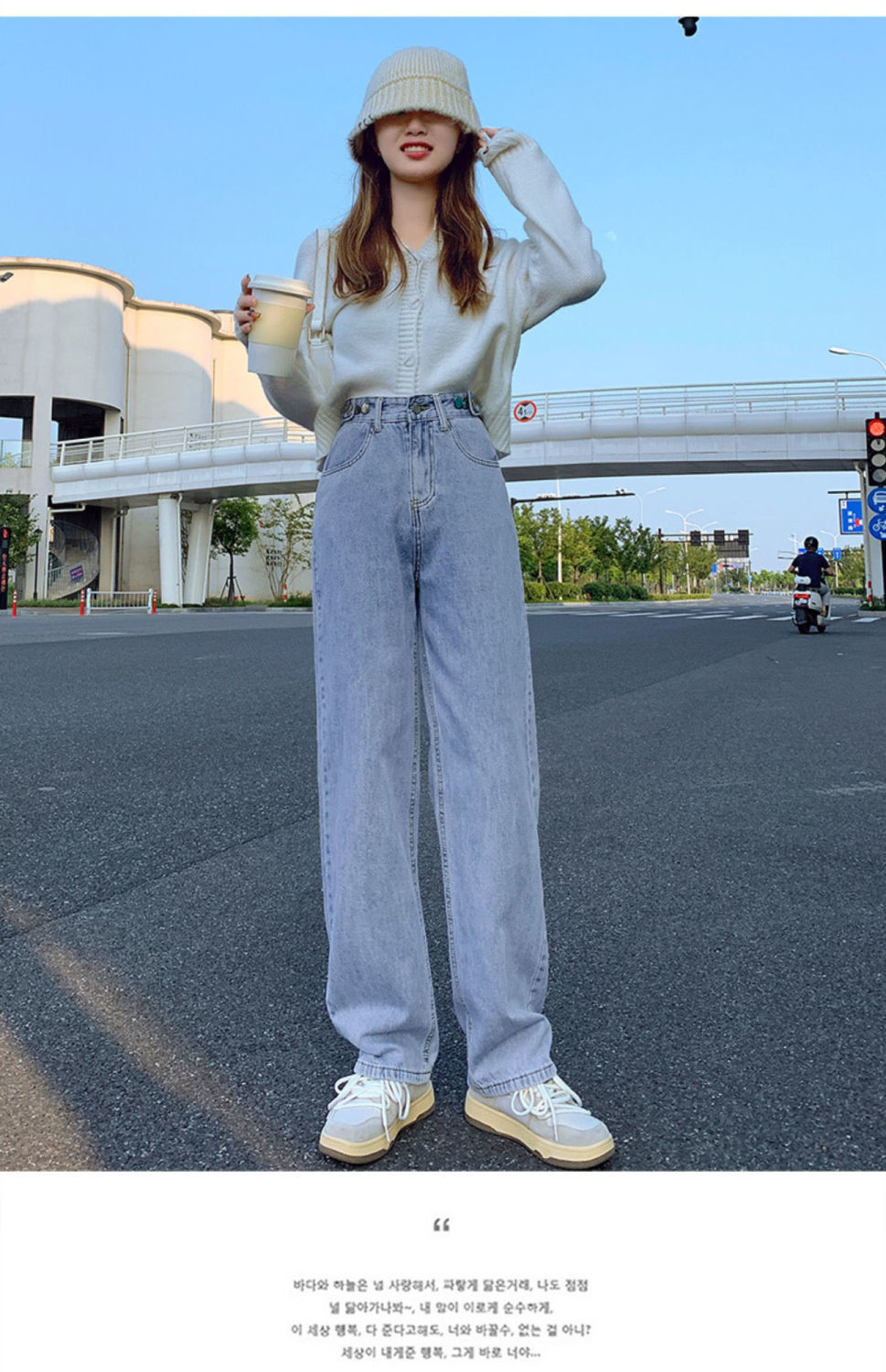 浅蓝色牛仔阔腿裤女2022年新款春秋高腰垂感直筒宽松显瘦拖地长裤