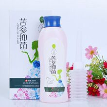 七叶草牌苦参抑菌洗液280ml/瓶日常护理抑菌