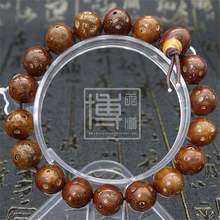 哈密瓜菩提 冷门菩提 实拍图 无美颜 时间有点久远了 在我手_阿里巴巴