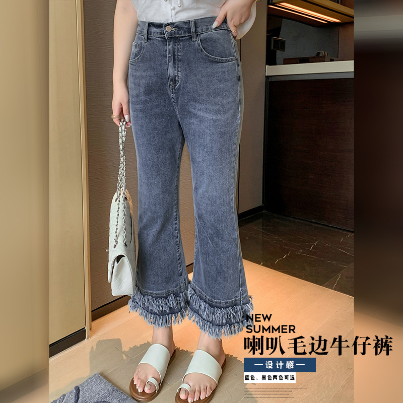 双天2024大码女装夏新款女显瘦200斤设计感喇叭毛边