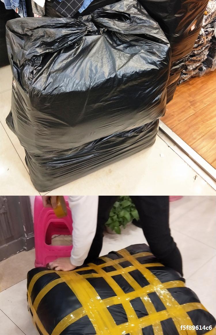 黑色塑料袋搬家袋手提袋特大号服装打包搬家袋加大加厚垃圾袋