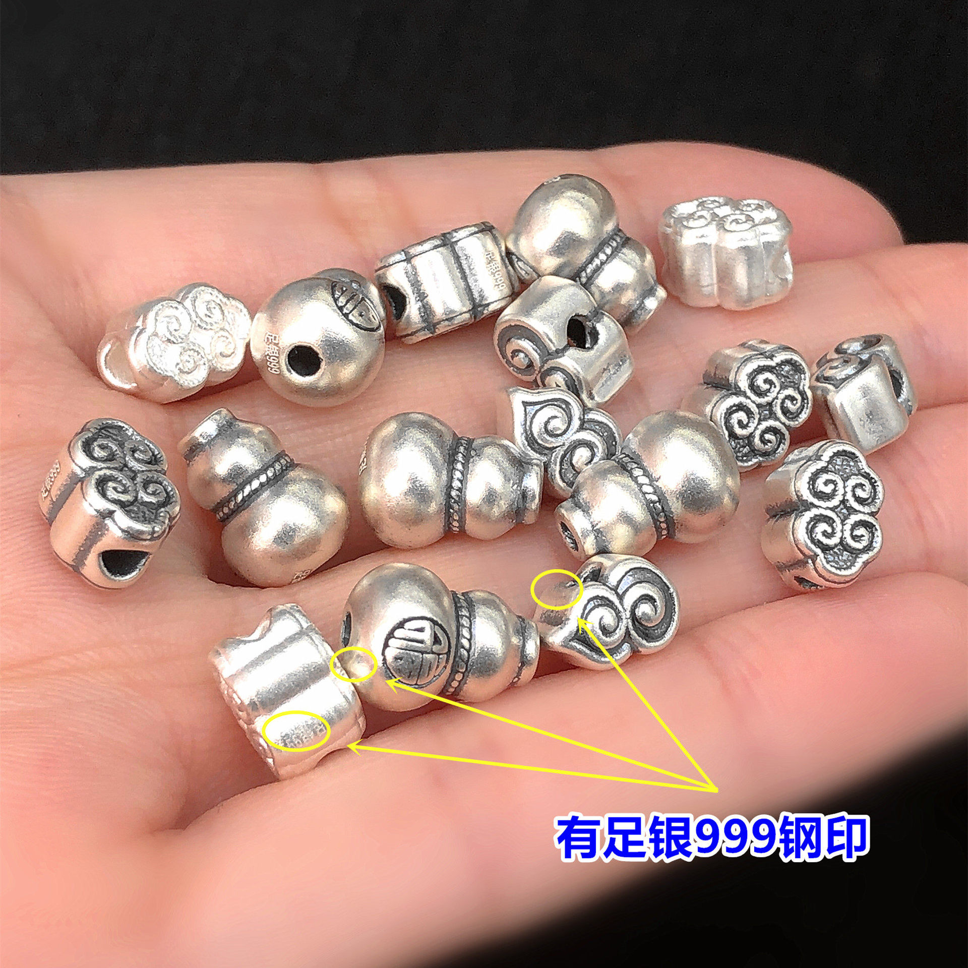 s999 pure silver Ruyi Fu character gourd spacer bead, barrel bead, crystal craft accessory for handmade DIY bracelet and necklace