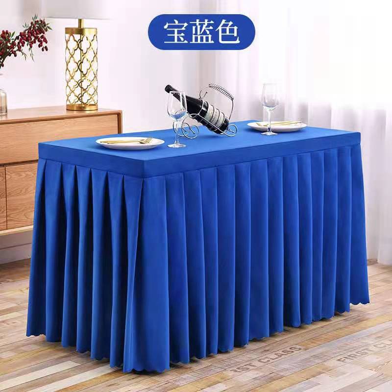 Exhibition Banquet Tablecloth Monochrome Tablecloth Conference Tablecloth Table Cover SignTable Skirt Square Tablecloth