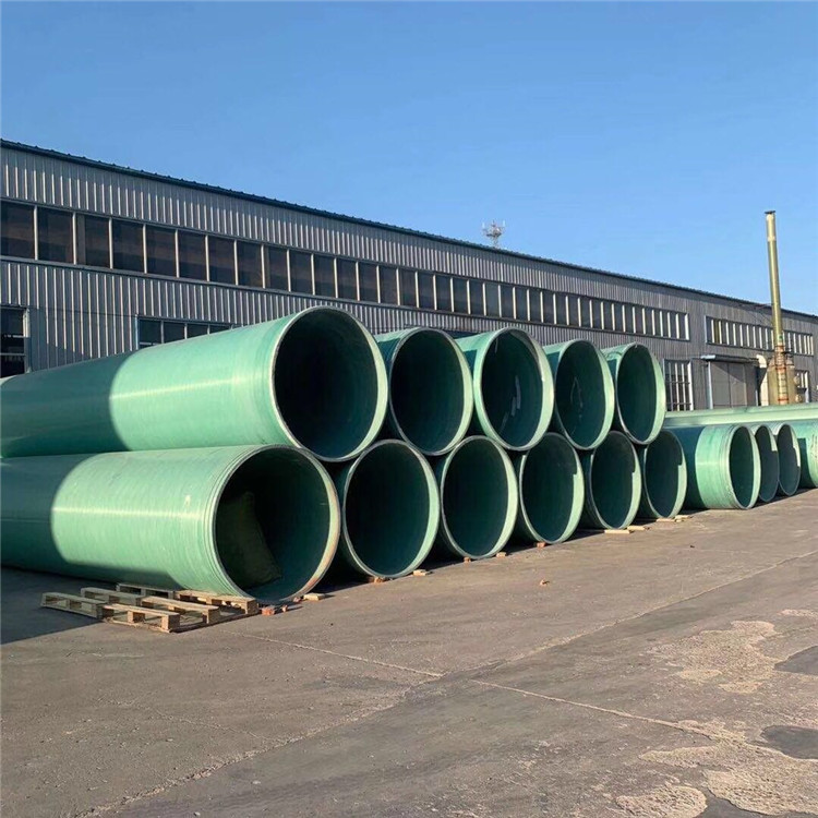 大口径玻璃钢缠绕管道厂家 市政污水雨水玻璃钢管道定做