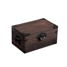 1PKN批发黑胡桃实木复古小木盒收纳储物收藏木制带锁木箱子木质胡
