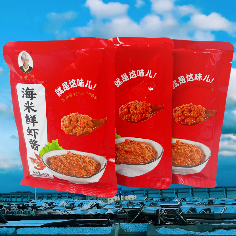 高邮特产淡水虾籽粉干货虾子虾卵干虾籽面湖河虾籽