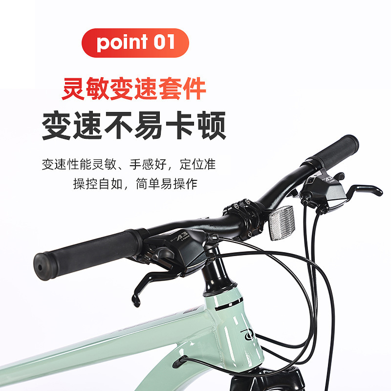 Factory Wholesale Mountain Bike Double Disc Brake Phsx24 Inch 26 Inch Carbon Steel Blueprint Outdoor Variable Speed Shock Absorber Bicycle