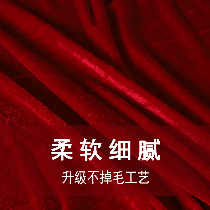 fy5e批发金丝绒办公会议桌布摆地摊绒布料红色婚庆订婚活动-阿里巴巴
