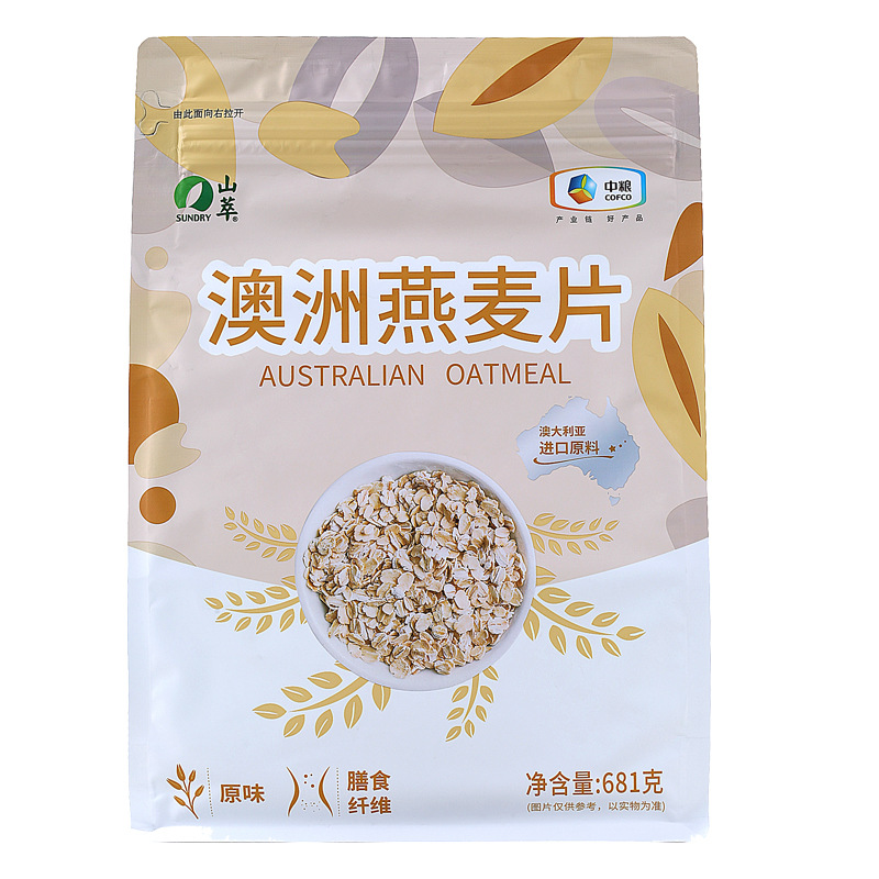 中粮山萃澳洲燕麦片681g