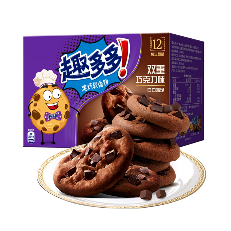 趣多多浓巧软香饼曲奇双重巧克力味休闲零食饼干共12小包240g