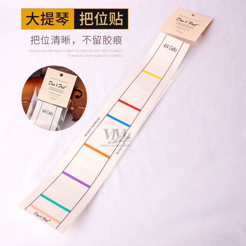 美国大提琴把位贴指位音位儿童1/8 成人音阶指法配件指板贴纸