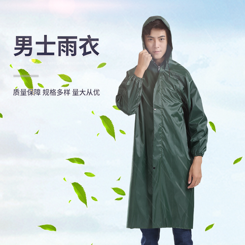 批发绿色单层牛津连体反光雨衣风衣户外防汛骑行风衣大褂雨衣雨披