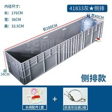 乌龟缸饲养箱大型别墅家用大号鱼缸塑料养龟盆屋养鱼池水族箱