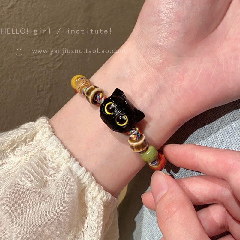 cartoon children‘s fun big eye cat bracelet niche design beaded bracelet internet celebrity trendy high-grade girlfriends bracelet