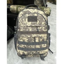 S8055—三级包 迷运动户外背包迷彩战术双肩包男野营作战包吃鸡包