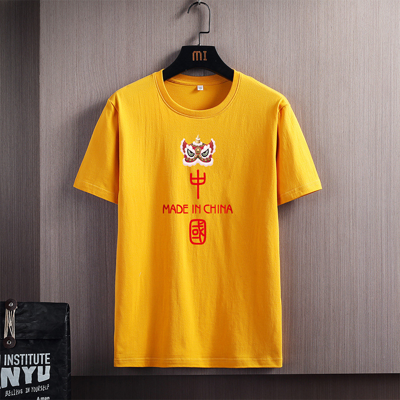 夏季短袖t恤男国潮中国风圆领棉质男装时尚潮流打底衫青年上衣男