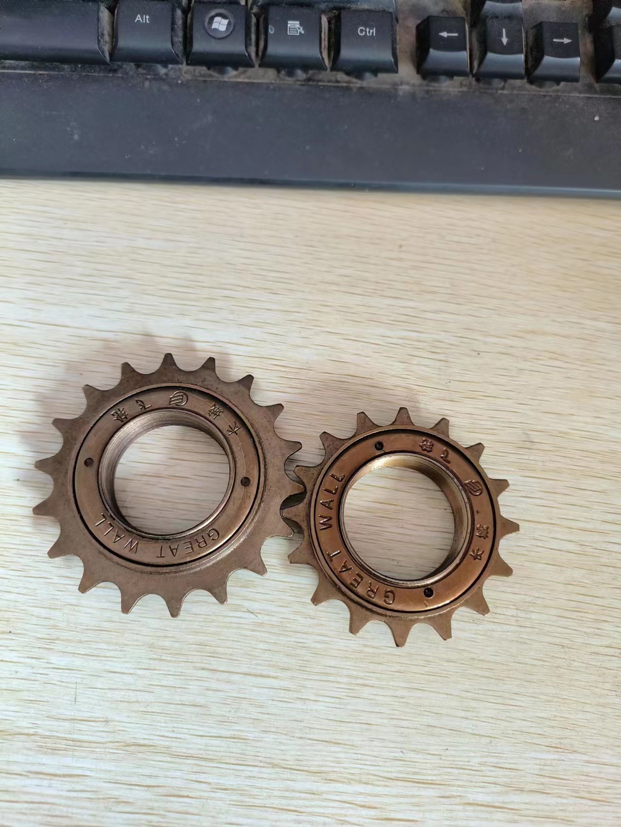 批发零售长城牌自行车飞轮16牙1820飞轮单车链条轮单车配件全钢