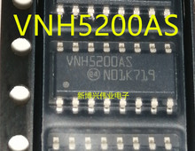 VNH5200AS VNH5200ASTR-E SOP14  现货