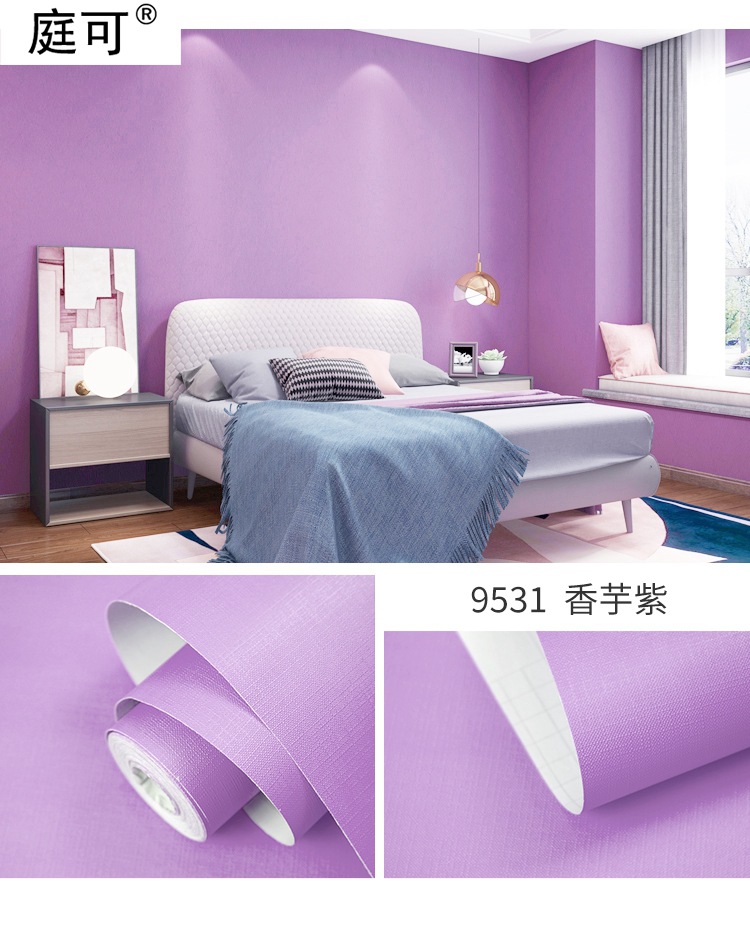 直销45自贴客厅背景墙布卧室简约马卡龙素色墙纸防水纯色壁纸自粘